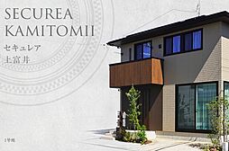 岡山県倉敷市上富井字大西588番1他