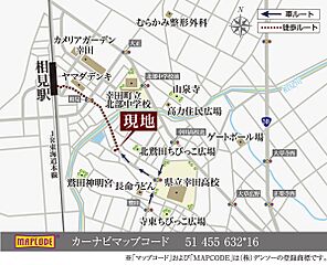 【ダイワハウス】セキュレア幸田町相見　(分譲住宅) その他