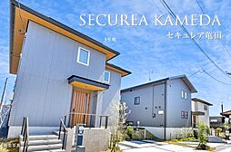福島県郡山市亀田二丁目385番5他
