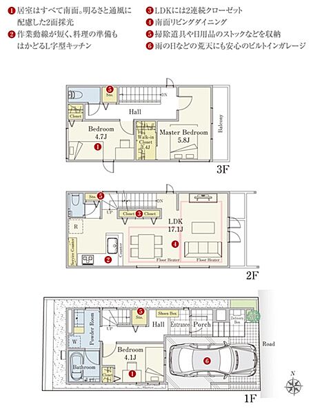 [3号地 プラン図] 間取・外構植栽図は設計図書を基に描き起こしたもので実際とは多少異なる場合があります。 家具・家電・備品・車・自転車等は価格に含まれません。