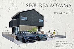 兵庫県姫路市青山5丁目990番12