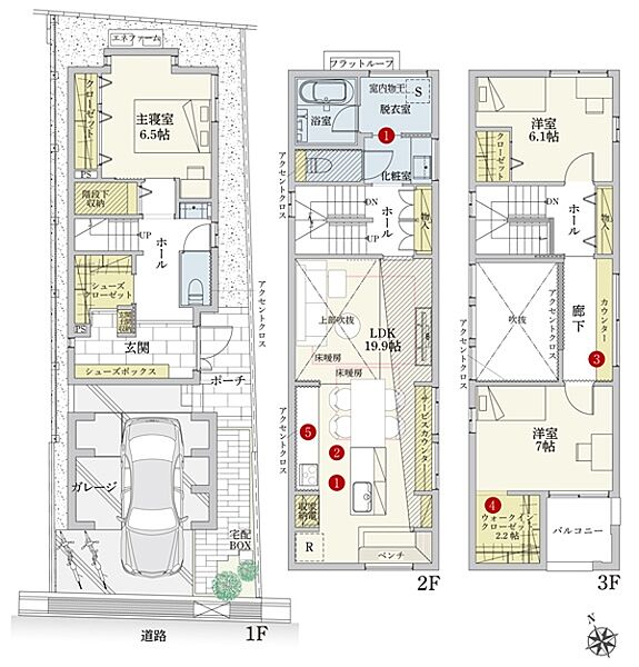 [1号地 プラン図] 間取・外構植栽図は設計図書を基に描き起こしたもので実際とは多少異なる場合があります。 家具・家電・備品・車・自転車等は価格に含まれません。