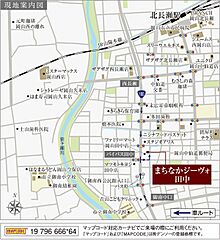 【ダイワハウス】まちなかジーヴォ田中　(分譲住宅) その他