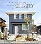 愛知県豊川市白鳥町野口前9-224他：物件画像