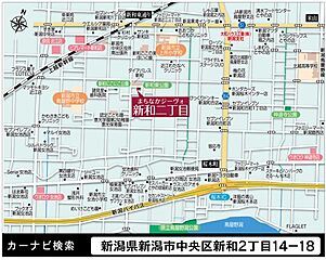 【ダイワハウス】まちなかジーヴォ新和二丁目　(分譲住宅) その他