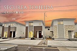 石川県野々市市藤平田一丁目240番5