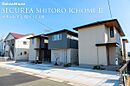静岡県浜松市中央区志都呂一丁目1038番28：物件画像