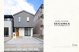 愛知県安城市今池町1丁目63-3