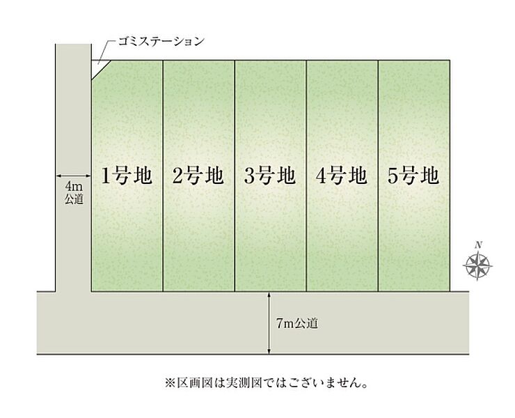 ※区画図