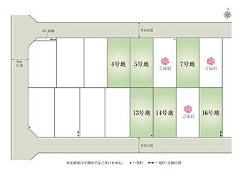 【ダイワハウス】セキュレア高萩町III　(分譲住宅) その他