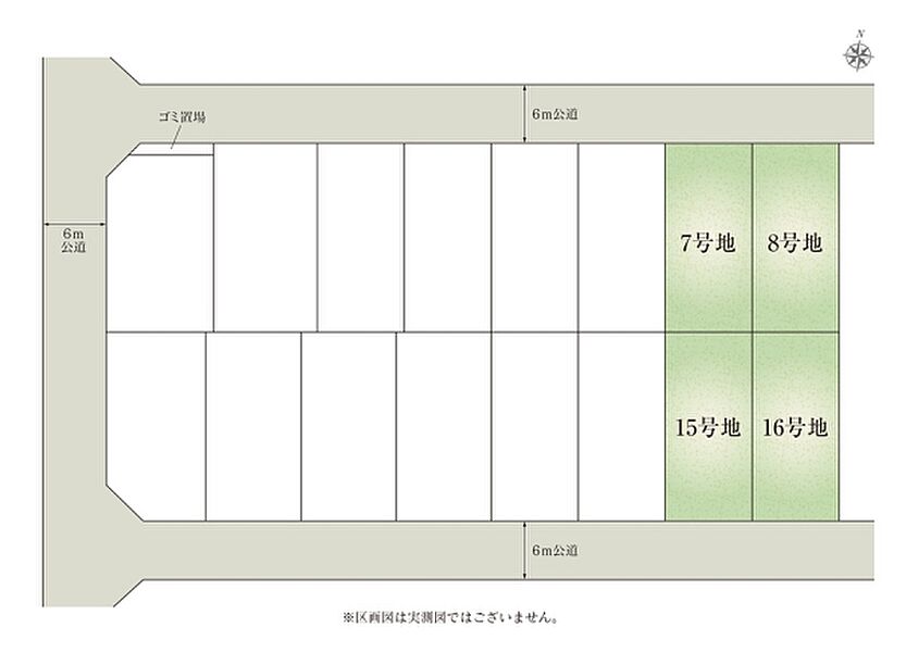 ※区画図