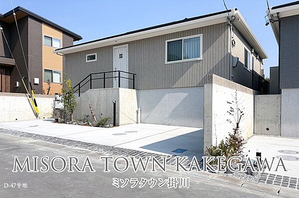 D-47号地