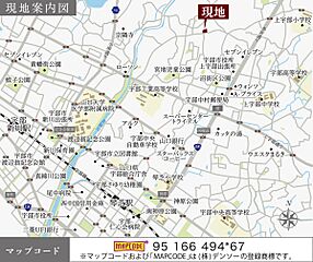 【ダイワハウス】セキュレア中村1丁目　(分譲住宅) その他