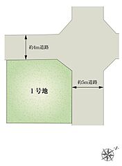 【ダイワハウス】セキュレア紫原6丁目II　(分譲住宅) その他