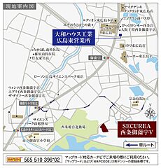 【ダイワハウス】セキュレア西条御薗宇V (分譲住宅) その他