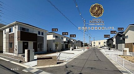 【ダイワハウス】セキュレア紫竹五丁目　(分譲住宅) その他