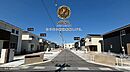 新潟県新潟市東区紫竹五丁目1454番4他：物件画像