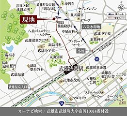 【ダイワハウス】セキュレア武雄II　(分譲住宅) その他