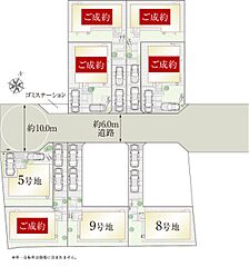 【ダイワハウス】セキュレア柏新富町　(分譲住宅) その他