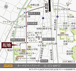 【ダイワハウス】セキュレア岡崎駅南 (分譲住宅) その他