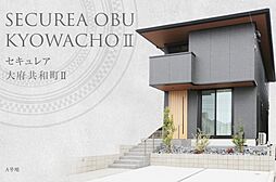 愛知県大府市共和町1丁目7-17