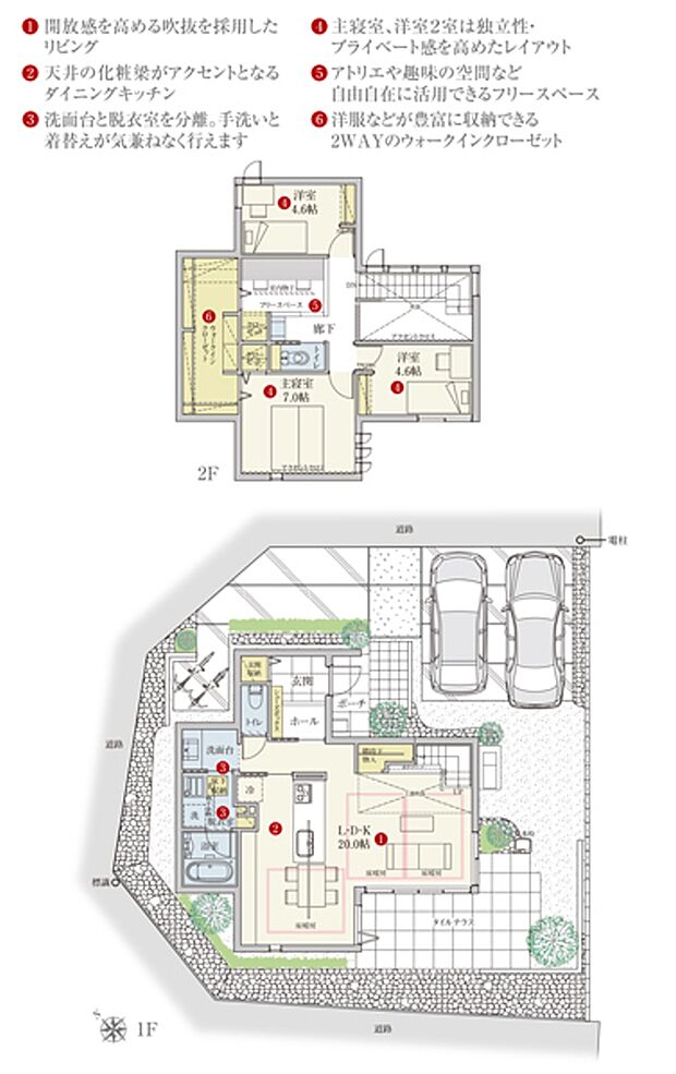 [1号地 プラン図] 間取・外構植栽図は設計図書を基に描き起こしたもので実際とは多少異なる場合があります。