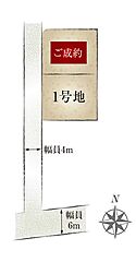 【ダイワハウス】セキュレア佐伯区三筋2丁目 (分譲住宅) その他