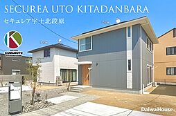 熊本県宇土市北段原町字島ノ内6番2他