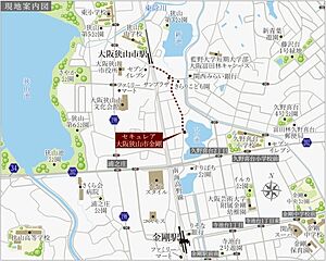 【ダイワハウス】セキュレア大阪狭山市金剛 (分譲住宅) その他
