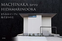 三重県桑名市陽だまりの丘一丁目1802-21