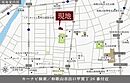 和歌山県和歌山市出口甲賀丁26-10他：物件画像