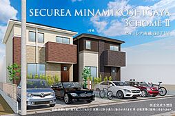 埼玉県越谷市南越谷三丁目716番11