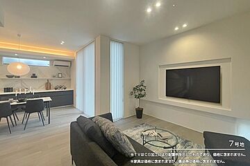 【ダイワハウス】まちなかジーヴォ鈴鹿市矢橋  (分譲住宅) その他