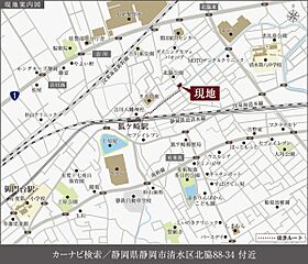 【ダイワハウス】セキュレア清水狐ヶ崎 (分譲住宅) その他