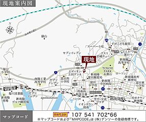 【ダイワハウス】セキュレア富田 (分譲住宅) その他