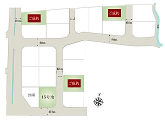 【ダイワハウス】セキュレア富田 (分譲住宅) その他