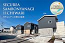 岩手県盛岡市三本柳11地割1-44他：物件画像