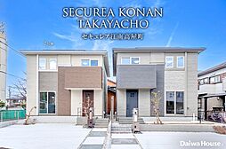 愛知県江南市高屋町遠場88番2