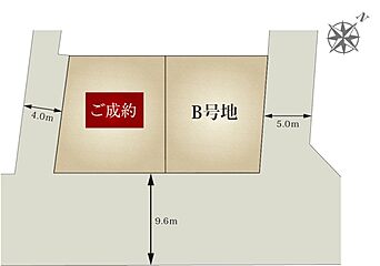 【ダイワハウス】セキュレア岡崎中島町　(分譲住宅) その他
