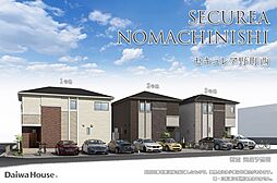 三重県鈴鹿市野町西2丁目812番6他