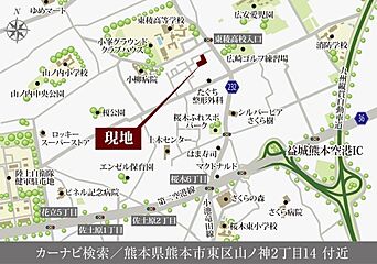 【ダイワハウス】セキュレア山ノ神2丁目(分譲住宅) その他