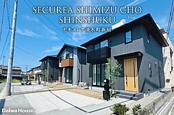 静岡県駿東郡清水町新宿字一丁田214番34