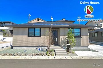 【ダイワハウス】セキュレア月出7丁目 (分譲住宅) その他