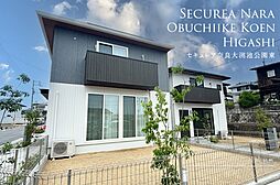 奈良県奈良市中山町西二丁目878番8他
