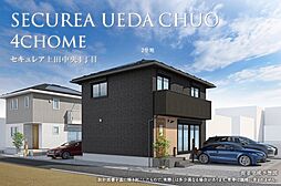 長野県上田市中央4丁目19-15