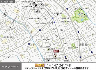 【ダイワハウス】セキュレア別所町　(分譲住宅) その他