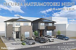三重県四日市市松本3丁目309-8、309-15、311-7他