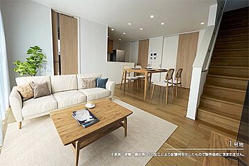 【ダイワハウス】セキュレア明石大久保町大久保町　(分譲住宅) その他