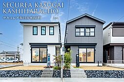 愛知県春日井市柏原町5丁目389-3他