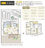 奈良県橿原市小槻町297番6：物件画像